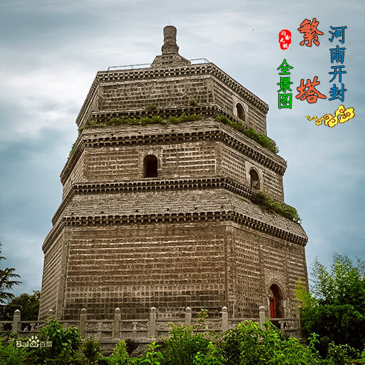 重庆三维倾斜摄影，古建筑数字化保护