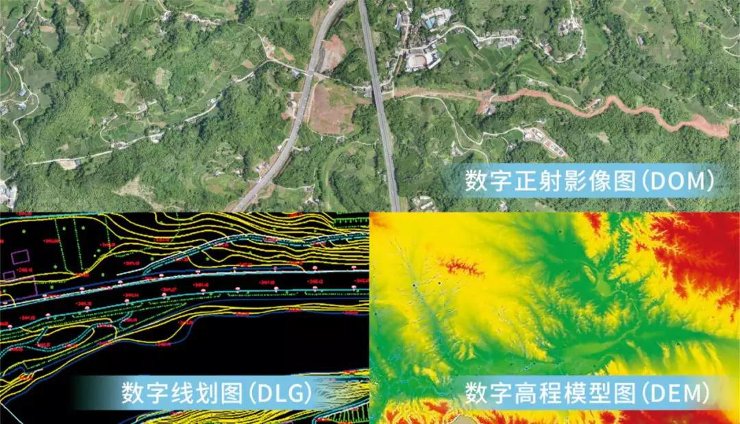 重庆解决航拍数据缺失与拼接问题的有效方法?